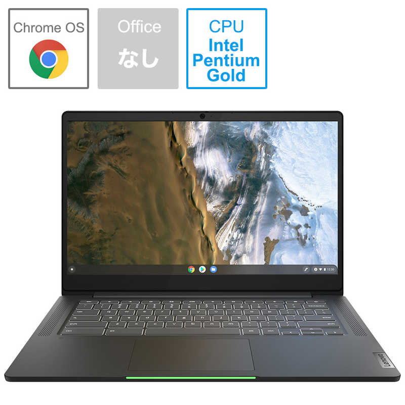 レノボジャパン　Lenovo レノボジャパン　Lenovo IdeaPad Silm 560i Chromebook NonOffice ストームグレー インテルPentium Gold 7505プロセッサー インテルUHDグラフィックス  82M8002WJP 82M8002WJP