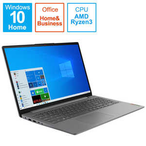 レノボジャパン　Lenovo ノートパソコン IdeaPad Slim 360 [15.6型 /Win10 Home /AMD Ryzen 3 /Office H&B /8GB /256GB] アークティックグレー 82KU00NQJP