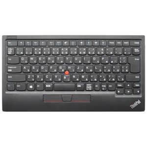 レノボジャパン Lenovo キーボード ThinkPad トラックポイント キーボード II 日本語 ブラック [Bluetooth・USB/ワイヤレス] 4Y40X49522