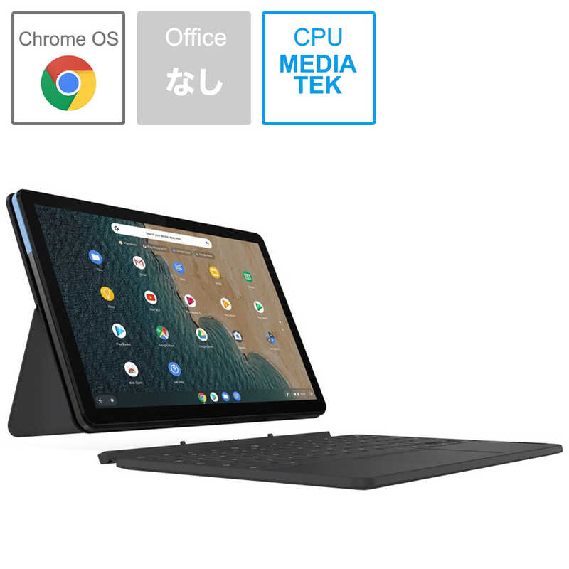 レノボジャパン　Lenovo レノボジャパン　Lenovo 【アウトレット】ノｰトパソコン IdeaPad Duet Chromebook 10.1型 セパレｰト型  ZA6F0038JP アイスブルｰ ZA6F0038JP アイスブルｰ