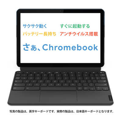 Ideapad Duet 10.1インチ 日本語キーボード とペン