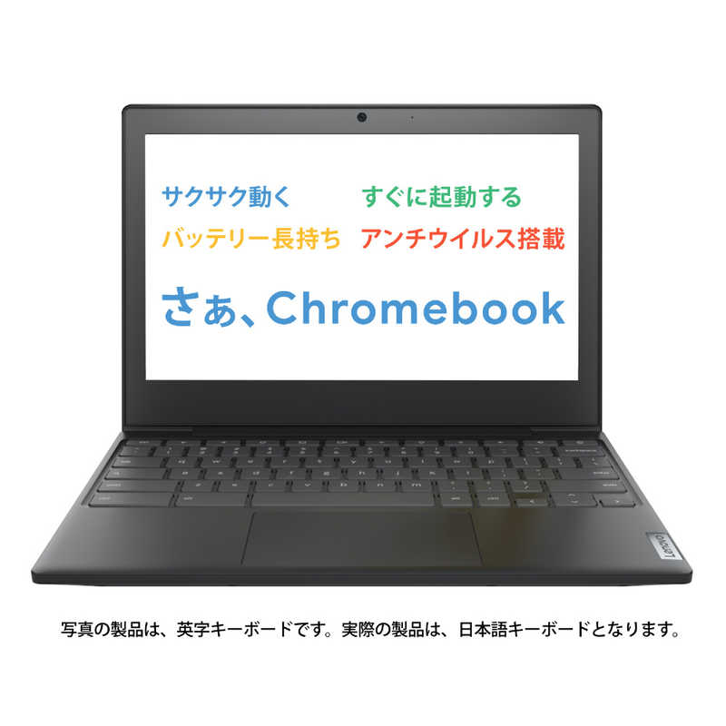 レノボジャパン　Lenovo レノボジャパン　Lenovo IdeaPad Slim350i Chromebook  11.6型 intel Celeron eMMC 32GB メモリ 4GB  82BA000LJP オニキスブラック 82BA000LJP オニキスブラック