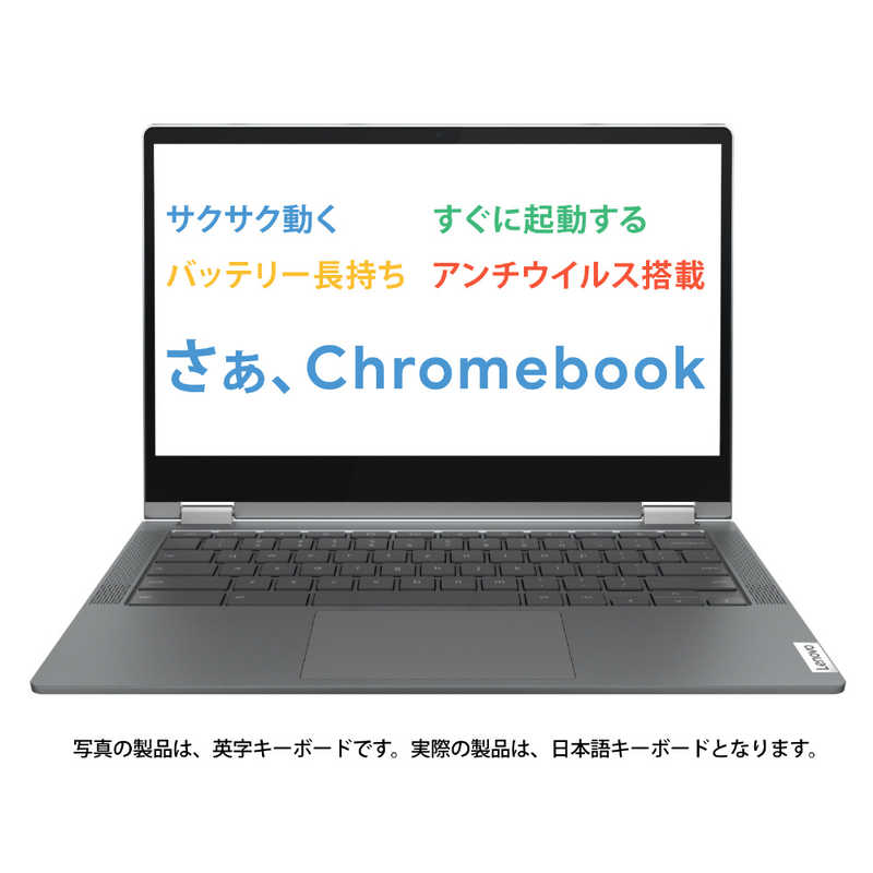 レノボジャパン　Lenovo レノボジャパン　Lenovo ノートパソコン  Lenovo IdeaPad Flex550i Chromebook 82B80018JP グラファイトグレｰ 82B80018JP グラファイトグレｰ