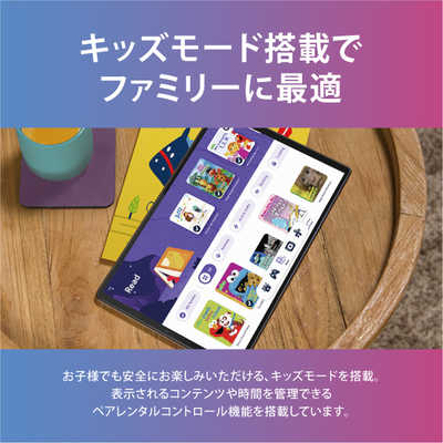 レノボジャパン Lenovo 【アウトレット】Androidタブレット Tab M10 HD