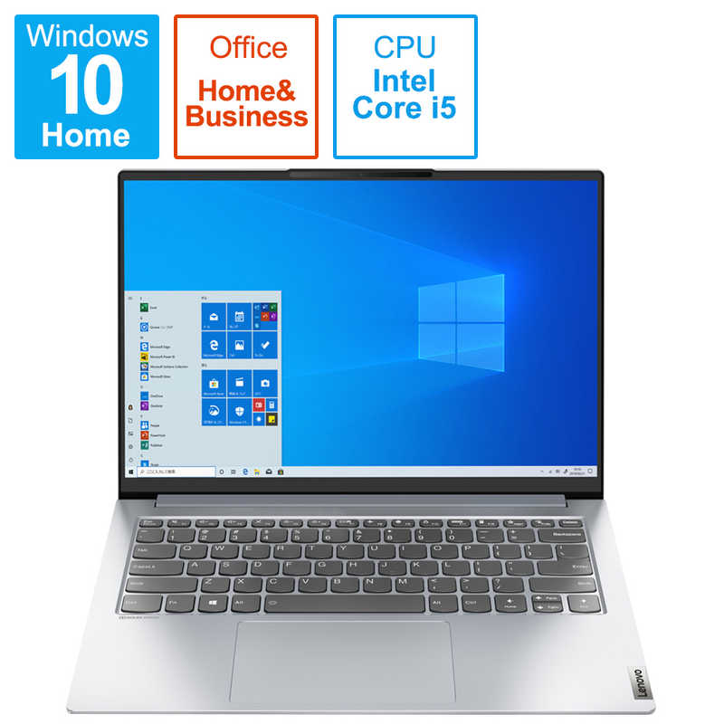 代引可】【新品未開封】ノートパソコン YOGA C940 (Office付) ノートPC