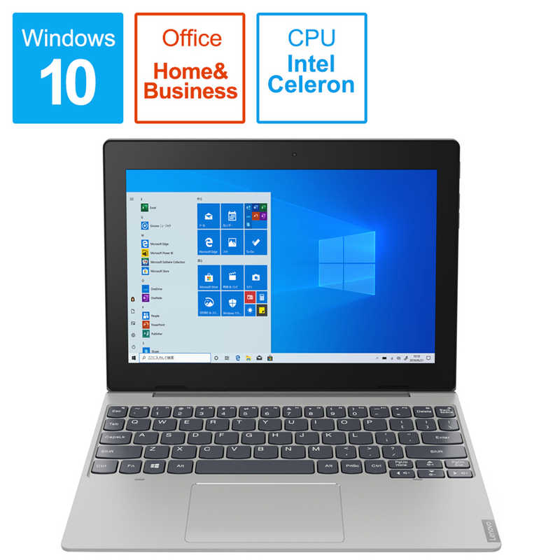 NEW格安 ヤフオク! 10.1型 Win10タブレット NEC Vers... - 2020年 ...