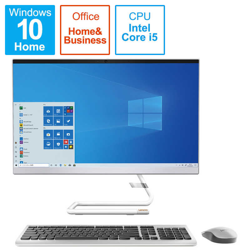 レノボジャパン　Lenovo レノボジャパン　Lenovo デスクトップパソコン IdeaCentre AIO350i ホワイト [23.8型 /HDD:1TB /SSD:256GB /2020年12月モデル] F0EU00FRJP F0EU00FRJP