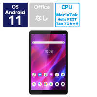 レノボジャパン Lenovo Tab M8 3rdGen MT P22T 8.0IPS 32GB アイアン