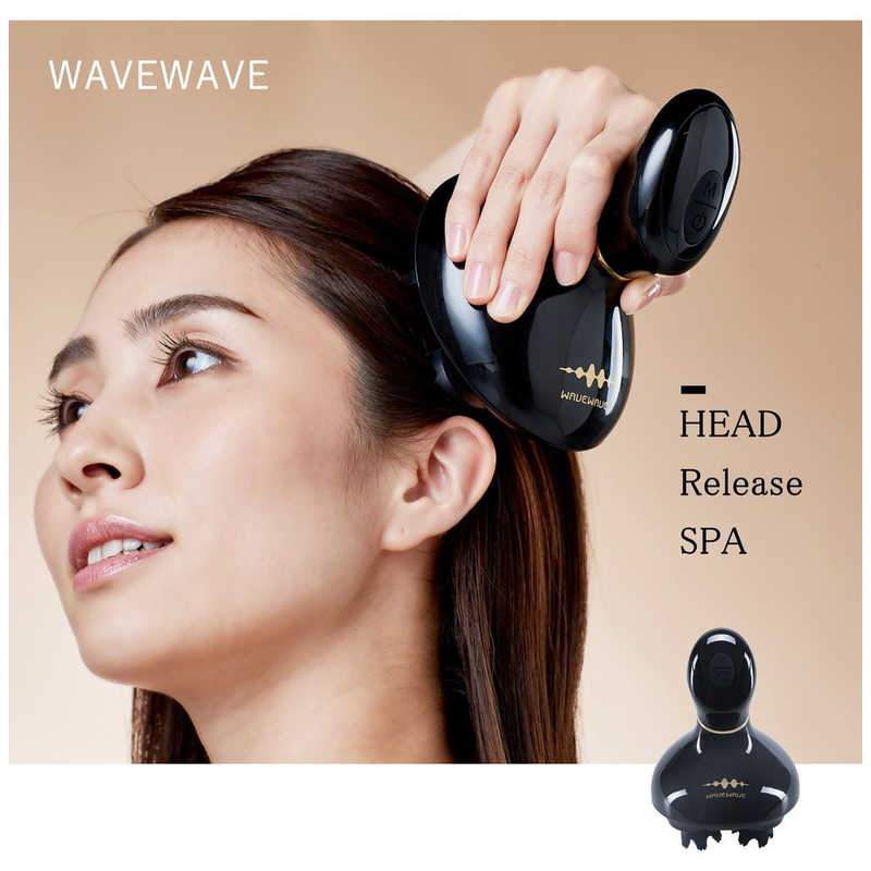 WAVEWAVE WAVEWAVE HEAD RELEASE SPA（ヘッドリリーススパ） ブラック wavewave002 wavewave002