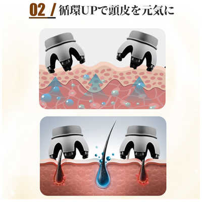 WAVEWAVE HEAD RELEASE SPA（ヘッドリリーススパ） ブラック wave002