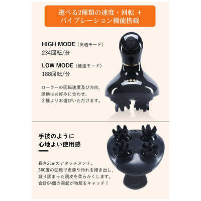 WAVEWAVE HEAD RELEASE SPA（ヘッドリリーススパ） ブラック wave002