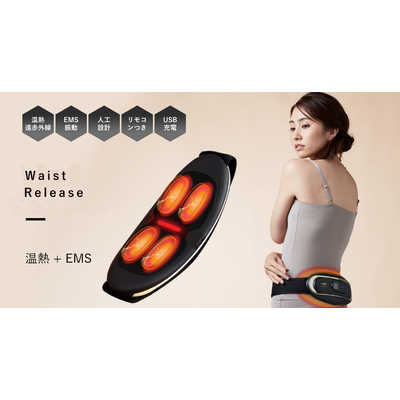 WAVEWAVE WAIST RELEASE(ウエストリリース) ブラック wavewave004 の