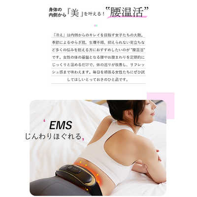 WAVEWAVE WAIST RELEASE(ウエストリリース) ブラック wavewave004 の