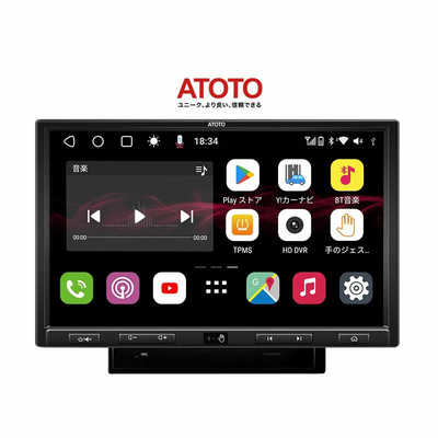 Amazon.co.jp: ATOTO P5 ポータブルカーナビ、7インチ QLED