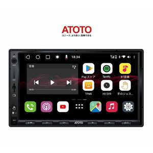 ATOTO ATOTO カーナビ［7型QLEDディスプレイ 6G+128G 2.4G/5G WIFI 4GLTE -Ultra Plus Bluetooth対応 USB接続］ S8G2A79UP-A