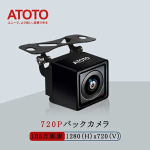 ATOTO 720P�o�b�N�~���[�J���� AC-HD02LR-A