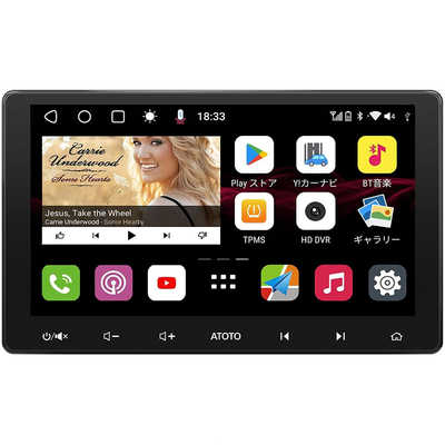 ATOTO ATOTO カーナビ［10型QLED・タッチパネル 3G+32G 2.4G/5GWIFI 