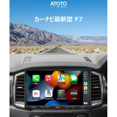 ATOTO カーナビ ［10型］ F7G110XE-A の通販 | カテゴリ