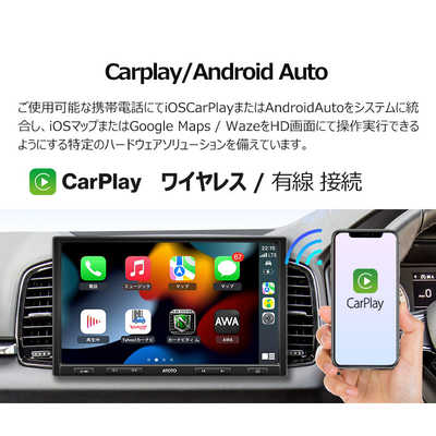 ATOTO カーナビ ［10型］ F7G110XE-A の通販 | カテゴリ