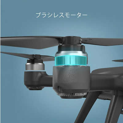 HOLYSTONE ドローン HS700E の通販 - カテゴリ：カメラ・ビデオカメラ