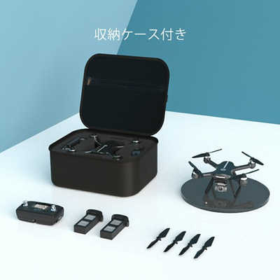HOLYSTONE ドローン HS700E の通販 - カテゴリ：カメラ・ビデオカメラ