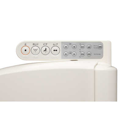 東芝 貯湯式温水洗浄便座 CLEAN WASH SCS-TCK1000