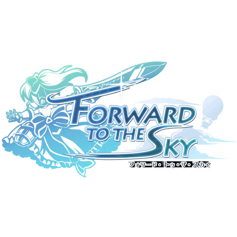 賈船 賈船 Switchゲームソフト フォワード･トゥ･ザ･スカイ Forward To The Sky 通常版 HACPAXEDA HACPAXEDA