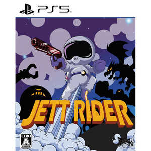 賈船 PS5ゲームソフト【メーカー特典付き】JETT RIDER ELJM-30469