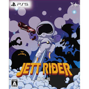 賈船 PS5ゲームソフト【メーカー特典付き】JETT RIDER 限定版 COSEN-18S