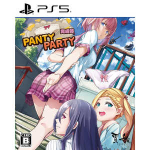 賈船 PS5ゲームソフト【ビックカメラグループ特典付き】PantyParty完成体 ELJM-30686 賈船 PS5ゲームソフト【ビックカメラグループ特典付き】PantyParty完成体 ELJM-30686