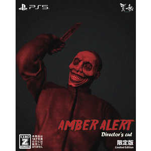 賈船 PS5ゲームソフト【先着特典付き】アンバーアラート Director's cut 限定版 COSEN-029S 賈船 PS5ゲームソフト【先着特典付き】アンバーアラート Director's cut 限定版 COSEN-029S