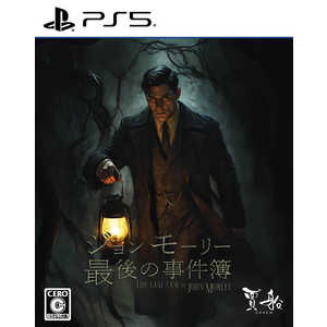 �W�������[���[�Ō�̎����� [�ʏ��] [PS5]