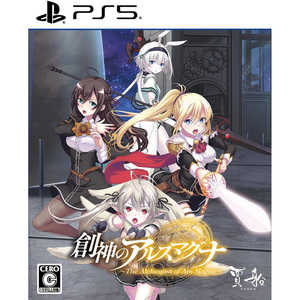�n�_�̃A���X�}�O�i [�ʏ��] [PS5]