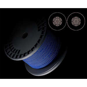 ZONOTONE 30m スピーカーケーブル MeisterSP-440 ZONOTONE 30m スピーカーケーブル MeisterSP-440
