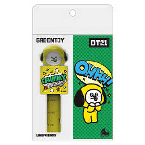 󾦻 ݥå GREEN TOY ꡼ȥ BT21 CHIMMY BT21GREENTOYCM