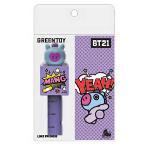 ソロモン商事 栽培キット GREEN TOY グリーントイ BT21 BT21GREENTOYMG