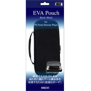 レンジライフ PS Portal用EVAポーチブラック×ブラック RL-PP5180 レンジライフ PS Portal用EVAポーチブラック×ブラック RL-PP5180
