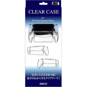 レンジライフ PS Portal用クリアケース RL-PP5181 レンジライフ PS Portal用クリアケース RL-PP5181