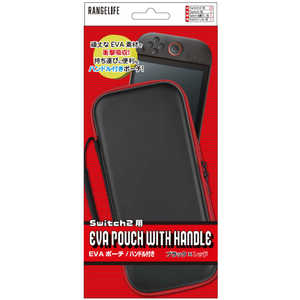 レンジライフ Switch2用EVAポーチ ブラック×レッド RL-S25215 レンジライフ Switch2用EVAポーチ ブラック×レッド RL-S25215