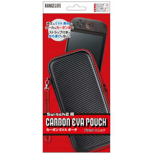レンジライフ Switch2用カーボンEVAポーチ ブラック×レッド RL-S25217 レンジライフ Switch2用カーボンEVAポーチ ブラック×レッド RL-S25217