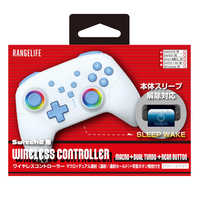 レンジライフ Switch2用 ワイヤレス コントローラー マクロ/連射/背面