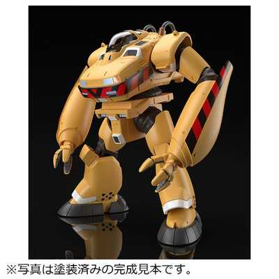 グッドスマイルカンパニー 【再販】MODEROID 機動警察