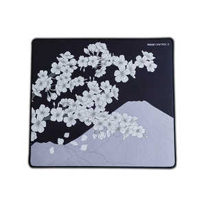X-raypad Aqua Control II?Sakura?Night XL ゲーミングマウスパッド ブラック xr-aqua-control2-sakura-night-xl X-raypad Aqua Control II?Sakura?Night XL ゲーミングマウスパッド ブラック xr-aqua-control2-sakura-night-xl