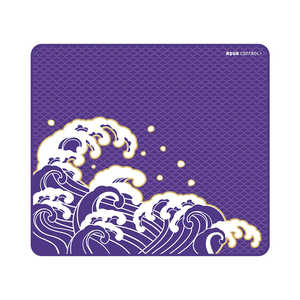 X-raypad Aqua Control Plus Wave Sexy XL ゲーミングマウスパッド パープル xr-aqua-control-plus-wave-sexy-xl X-raypad Aqua Control Plus Wave Sexy XL ゲーミングマウスパッド パープル xr-aqua-control-plus-wave-sexy-xl