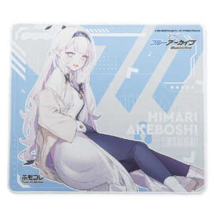 �ӂ��R��×�u���[�A�[�J�C�u �Q�[�~���O�}�E�X�p�b�h �q�}�� XL �u���[ fc-mp-blac-himari-xl