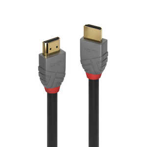 LINDY HDMI�����֥� ver2.1 ��ANTHRA LINE�� ��1m / HDMI��HDMI / �������ͥå��б��� ���졼 36952