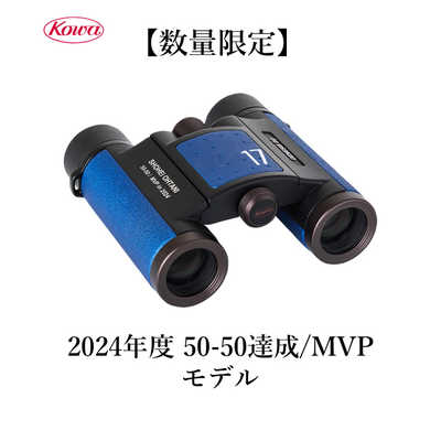 ベーブルース　腕時計　二刀流　大谷祥平　WBC 　希少アンティーク　稼働品 m41353534116_1.jpg?1671196407