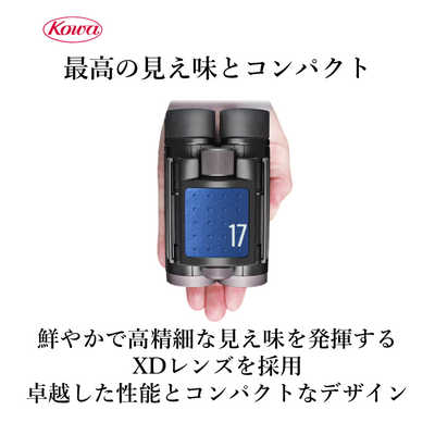 オブスキュア ジャパンテクノロジー 実店舗限定カラー Japan Technology - OBSCURE