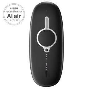 ˥եɥߥ˥ AI AI air(WH)3ǯѥå° WiFi롼ǽդ TUGE830BK