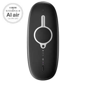 ユニファイドコミュニケーションズ いるかラボ AI翻訳機 AI air(WH)3年間翻訳パケット附属 WiFiルータ機能付き スモークブラック TUGE830BK通販セール状況 外国語 翻訳 通訳 通販